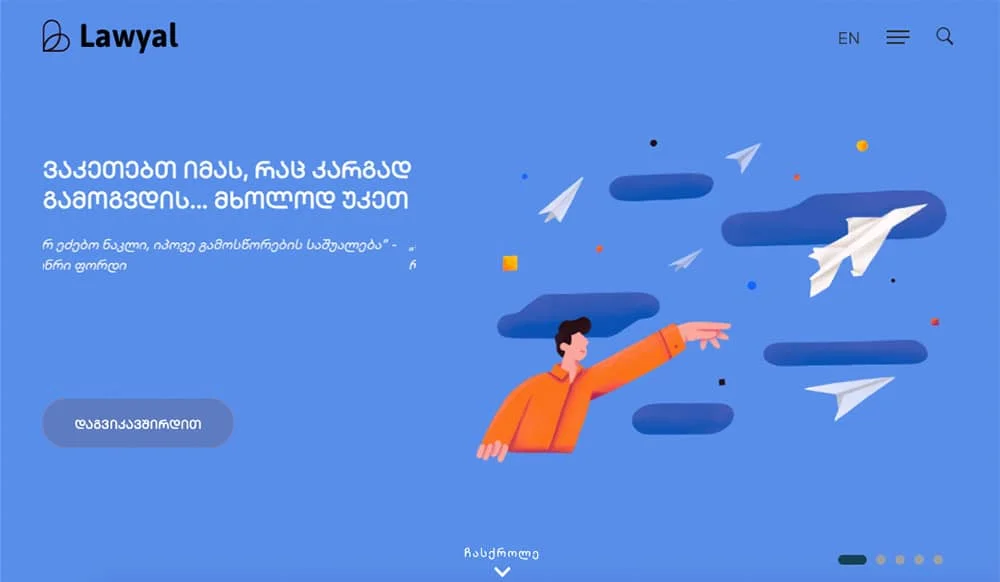 Lawyal – Legal Services